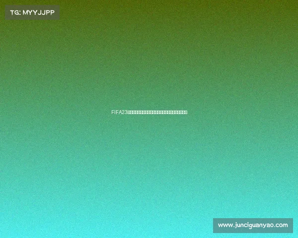 FIFA23官网世界杯预测中心权威分析与赛果前瞻专题分析预测